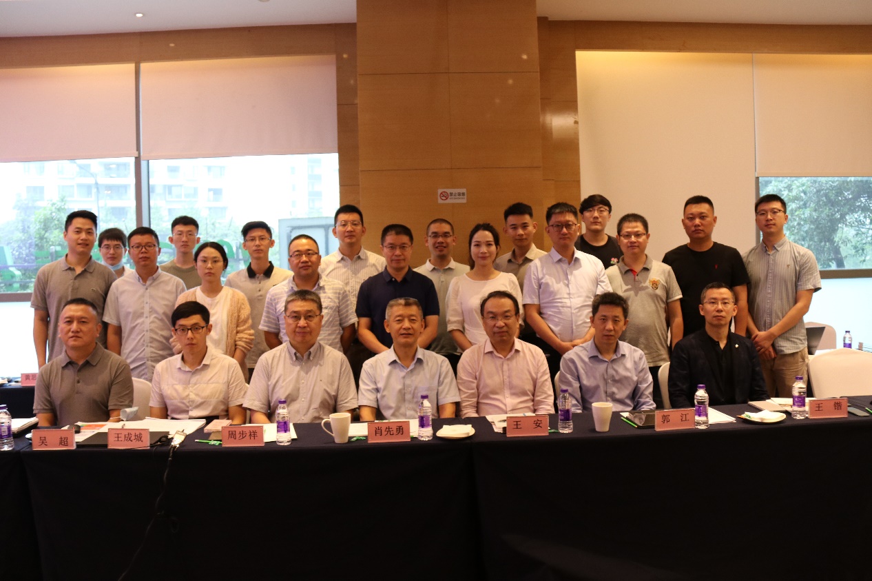 高安全裝備智能運維服務關(guān)鍵技術(shù)研究及支撐軟件開發(fā)項目季度會議在成都召開